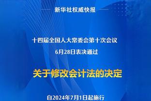 媒体人安然发问：耐克赞助的各队都穿上新球衣，为何中国队例外